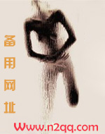 特殊游戏