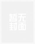 西月已归
